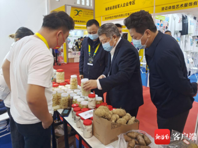 20余家退役军人企业亮相海口消费展 开启日用百货销售新篇章