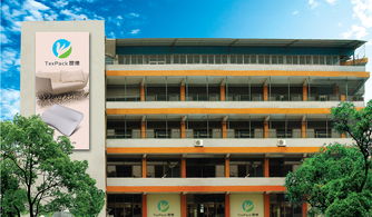 海口日用百货销售市场的前景与策略