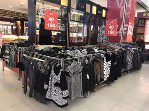 名都百货1F摩西专场 促销大放价，低至30元起！