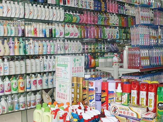 日用品百货进货渠道有哪些