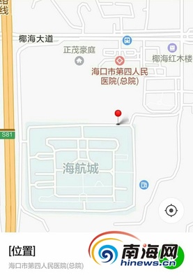 海口琼山区新增两个菜篮子平价菜销售网点，便民服务再升级