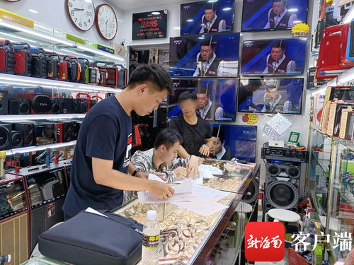 天天315 你中招了吗？海口4家店销售假冒耐克、劳力士等品牌