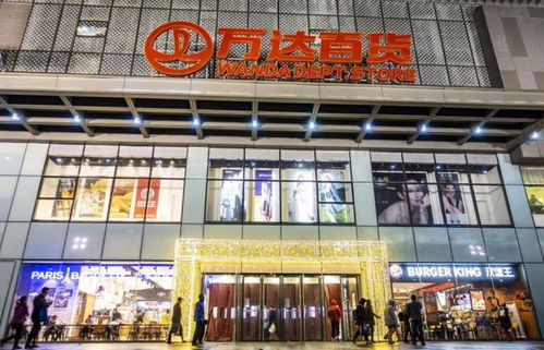 富豪光环下的家族经济暗流 从王思聪债务到王健林困境的思考