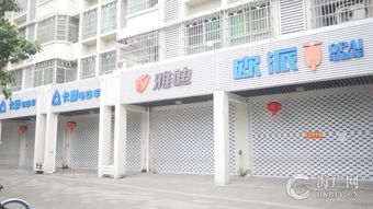 海口新国标电动自行车今日开售，您关心的旧国标问题解答与日用品采购指南