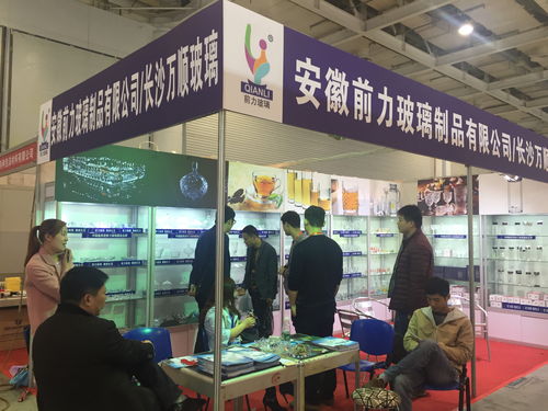 2016第二届中国（长沙）日用品展览会 海口日用百货销售新机遇