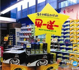 商场超市潜规则 从沪上“买一送一”到海口日用百货销售，你真的赚了吗？